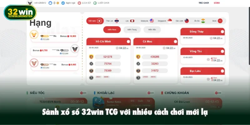 Sảnh xổ số 32win TCG với nhiều cách chơi mới lạ